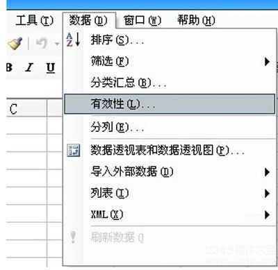 excel˵ô_Excel˵
