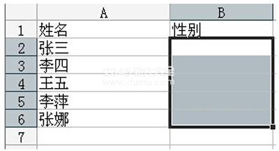excel˵ô_Excel˵