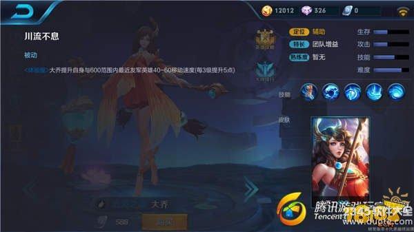 ҫǼܣĴ츣ȫ