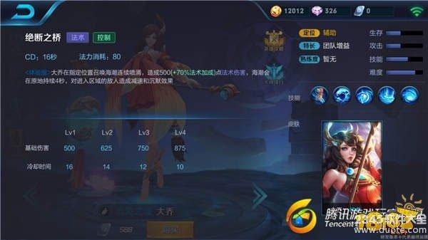ҫǼܣĴ츣ȫ