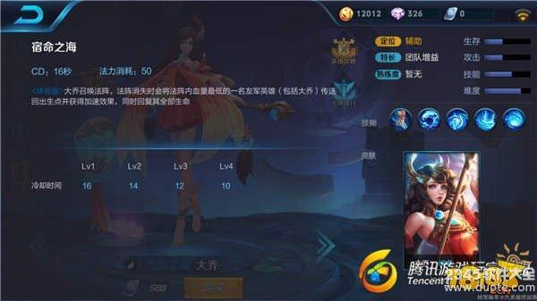 ҫǼܣĴ츣ȫ