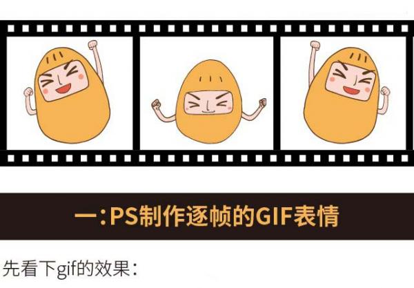 psôgifͼpsͼ