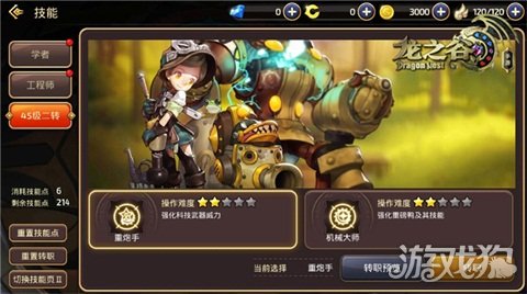֮Ϣ°汾ȿ