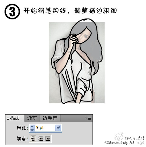 psΰʻ