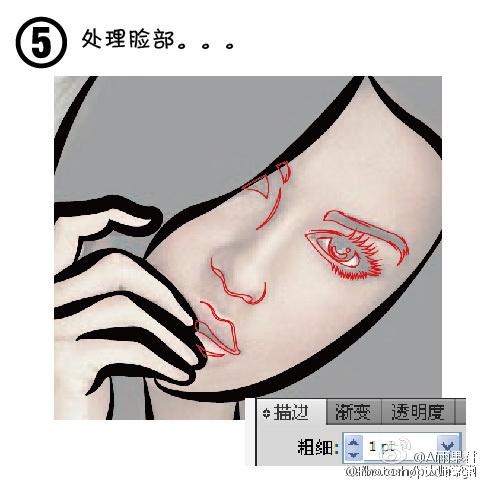 psΰʻ
