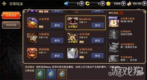 ֮32
