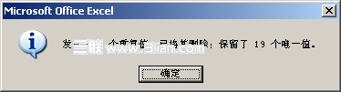 ҵظ