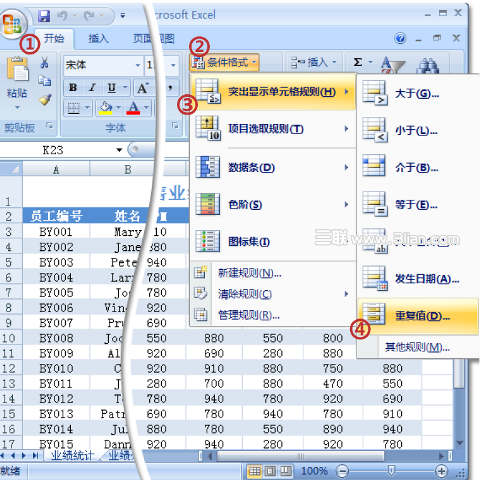 Excel2007ҳظ
