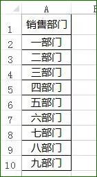 excelɹô