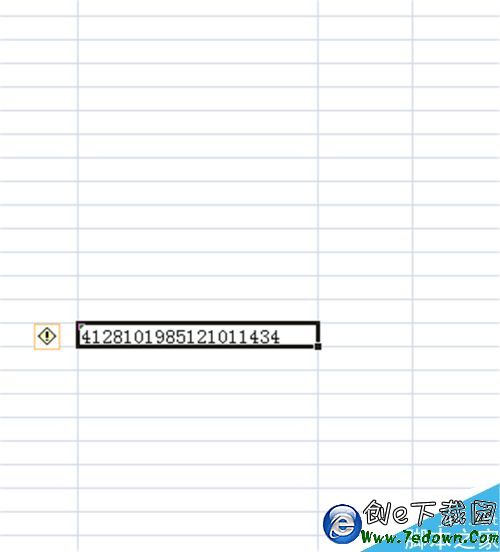 excel֤ɿѧô죿
