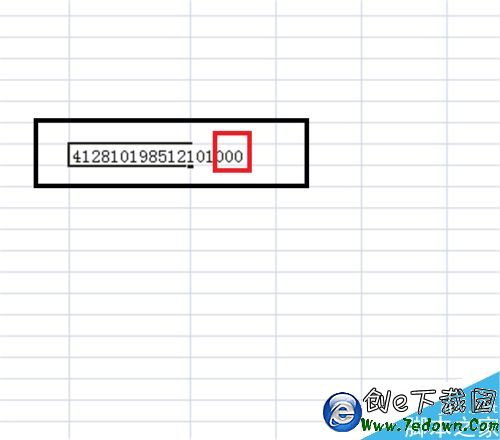 excel֤ɿѧô죿