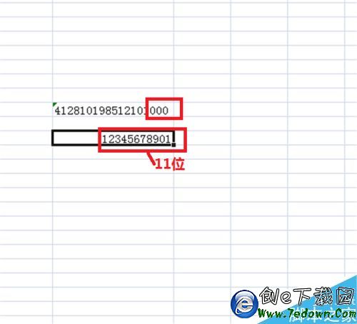 excel֤ɿѧô죿