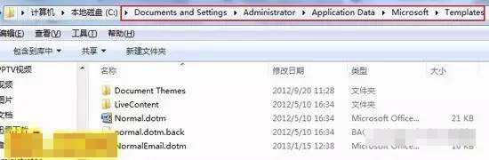 wordĵʹ󱨸ô죿