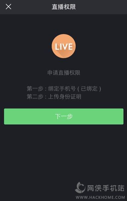 ֱliveôãô