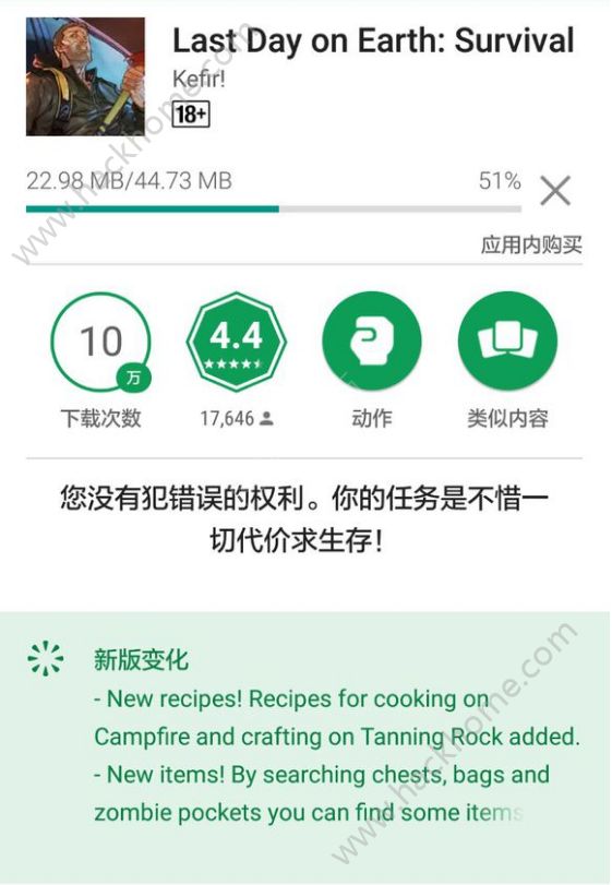 ĩ֮1.4汾İ