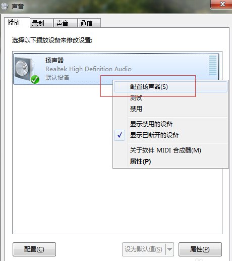 ϸͼ⣺5.1ô Win75.1