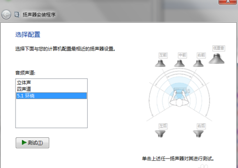 ϸͼ⣺5.1ô Win75.1