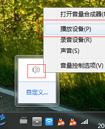 ϸͼ⣺5.1ô Win75.1