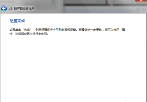 ϸͼ⣺5.1ô Win75.1