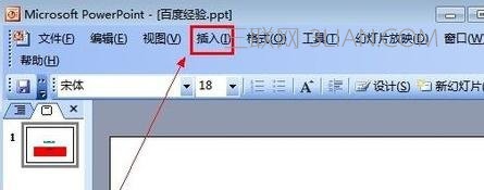 ̬ͼQQſ᣺ppt2007붯̬ͼ