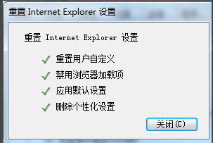 Internet Explorerֹͣô ٿ