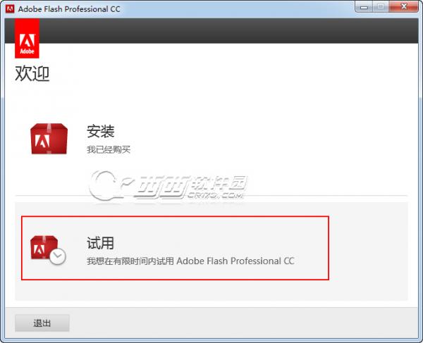 ƽ⿴Adobe Flash Professional CC װƽ̳ͼ