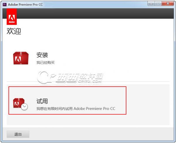 ʵãPremiere Pro CC װƽ̳ͼ