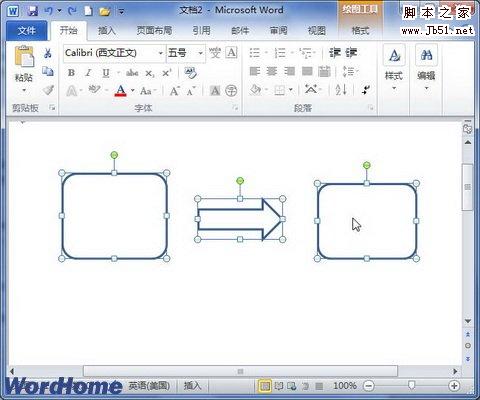 Word2010ĵͼ