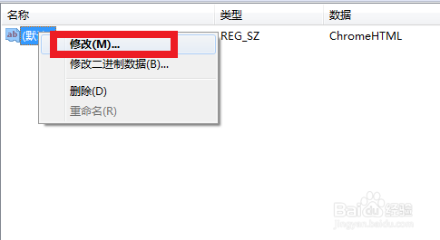 Outlookʼеҳ޷򿪵2ֽ취