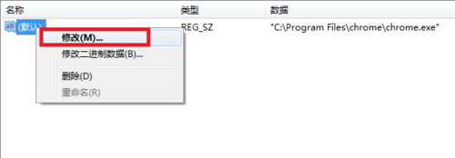 Outlookʼеҳ޷򿪵2ֽ취