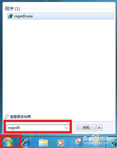 Outlookʼеҳ޷򿪵2ֽ취