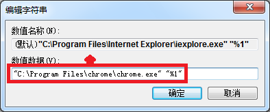 Outlookʼеҳ޷򿪵2ֽ취