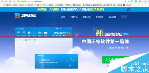ż2345ѹѹļô죿