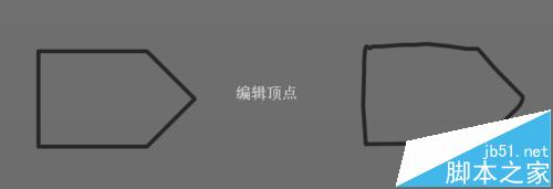 ϸpptֻͼô? PPT༭ʹ÷
