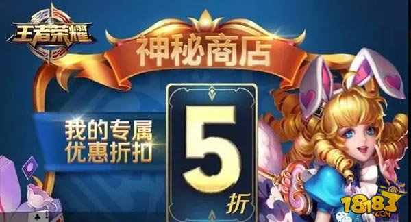 818̵꿪 ħл᷵ 