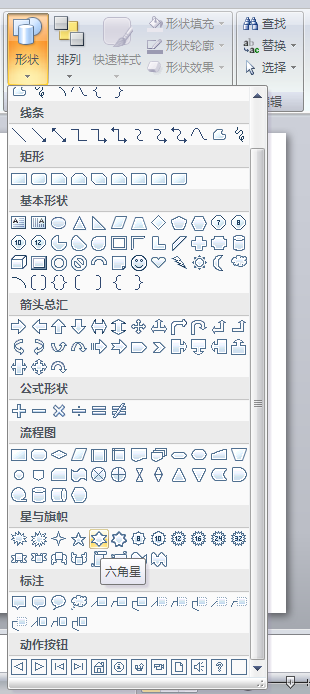 ѤãPowerPointѤ3DͼϸͼĽ̳