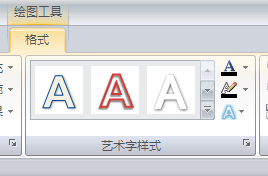 ѤãPowerPointѤ3DͼϸͼĽ̳