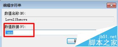 Ҫ£Outlookʼ򲻿ʾֹʸô?