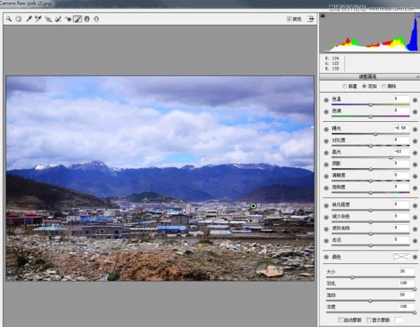 ɲ֪Photoshop CC̳̣֪CC¹ϸ