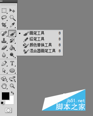 ֲɴphotoshopŽ̳