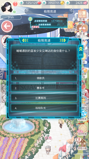 漣ůů޾ٵڶô𰸻