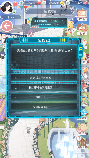 漣ůů޾ٵڶô𰸻