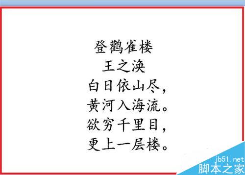 оſᣡPPTһһʾ?