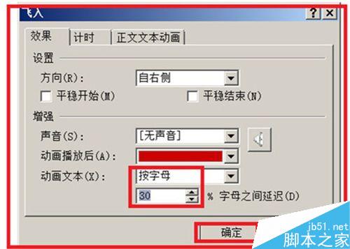 оſᣡPPTһһʾ?