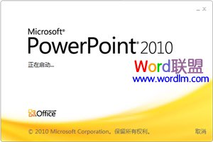 Ϊ䲻ڣʲôPPT