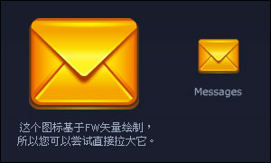ѧ֣ǣfireworksͼ̳