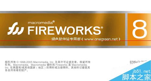 ЧʣFireworksôͼƬ