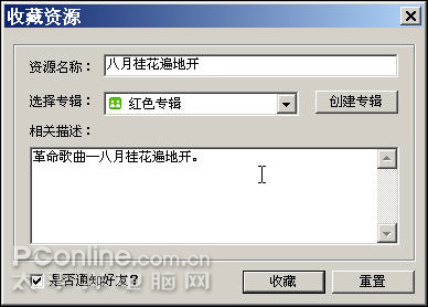 һˣ۲ѸԴ;