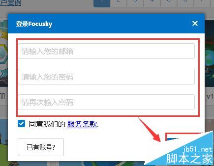 ſᣡFocuskyô3DõƬ? 