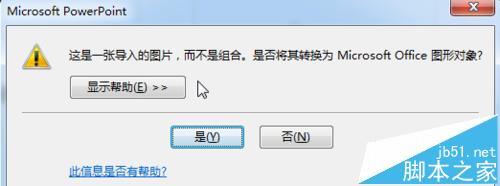 ſᣡpptôAIز?